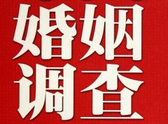 「霍山县私家调查」给婚姻中的男人忠告